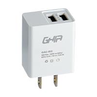 CARGADOR DE PARED GHIA CON DOS SALIDAS USB 2.1A /1.0A GAC-153 - Código: GAC-153 | Compra en Guadalajara