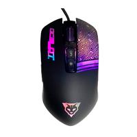 MOUSE ALAMBRICO OCELOT/OPTICO/USB/RGB/DPI CONFIGURABLE HASTA 3200/7 BOTONES/ERGONOMICO/GAMER OGMM02 - Código: OGMM02 | Compra en Guadalajara