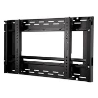 Soportes Video Wall Peerless DsVw665 De Pared Para Monitor 40 A 65 Pulgadas Capacidad Hasta 57Kg DS-VW665 - DS-VW665