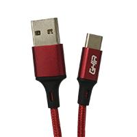 CABLE USB TIPO C GHIA NYLON COLOR ROJO DE 1M GAC-192R - Código: GAC-192R | Compra en Guadalajara