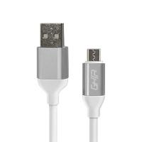 CABLE MICRO USB GHIA 1M COLOR BLANCO GAC-194B - Código: GAC-194B | Compra en Guadalajara
