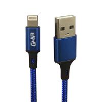 CABLE USB TIPO LIGHTNING GHIA 1M NYLON COLOR AZUL GAC-193A - Código: GAC-193A | Compra en Guadalajara