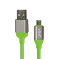 CABLE MICRO USB GHIA 1M COLOR VERDE GAC-194V - Código: GAC-194V | Compra en Guadalajara