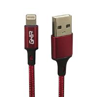 CABLE USB TIPO LIGHTNING GHIA NYLON COLOR ROJO DE 1M GAC-193R - Código: GAC-193R | Compra en Guadalajara