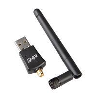 Tarjeta De Red Usb 20 Ghia Inalambrica 300 Mbps  Alta Velocidad  Con Antena GNW-U4 - GNW-U4