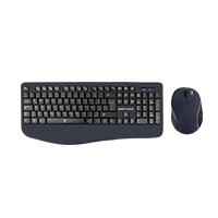 KIT PCH INALM ERGONOMICO TECLADO MOUSE PC-201236 - Código: PC-201236 | Compra en Guadalajara