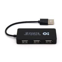 HUB BROBOTIX USB-A V2.0 DE  4 PUERTOS,  COLOR NEGRO