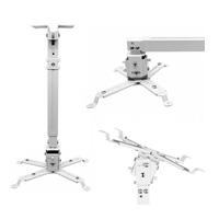 BRobotix Soporte Universal Para Proyector Expandible De 63 A 110 Cm Color Blanco 573110 - Código: 573110 | Compra en Guadalajara
