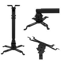 Soporte Universal Para Proyector Expandible De 70 A 120 Cm Color Blanco 577012 - Código: 577012 | Compra en Guadalajara