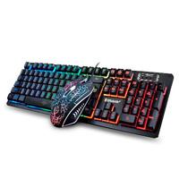 Teclado Y Mouse USB RGB Negro BROBOTIX 458977 Teclado Y Mouse USB RGB Negro BROBOTIX 458977 Negro DPI Ajustables 800 / 1600 / 2000 / 2400 - Código: 458977 | Compra en Guadalajara