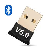 CONVERTIDOR BROBOTIX USB A BLUETOOTH V5.0