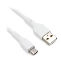 Cable Usb V20 Tipo C Brobotix 963202  Cable Usb V20 A Tipo C 963196  963202  963202 - 963202