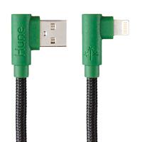 CABLE LIGHTNING HUNE HIEDRA SUSTENTABLE TRENZADO 90 1.2M COMPATIBLE CON IPHONE BOSQUE AT-ACC-CA-318BOS - Código: AT-ACC-CA-318BOS | Compra en Guadalajara
