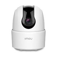 CAMARA IP / IMOU / IPC-TA42N /RANGER 2C  WIFI PTZ DE 4 MEGAPIXELES/ H.265/ AUTOTRACKING/ DETECCION DE HUMANOS/ MODO PRIVACIDAD/ MICROFONO Y BOCINA INTEGRADA/ IR DE 10 METROS/ SIRENA/ LENTE DE 3.6MM/ 