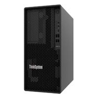 Servidor Lenovo Thinksystem St50 V2 Xeon E2356G 6C 32Ghz 80WTorre Ram 1X16Gb 3200Mhz  4Tb 72K Sata Nhs  Incluye Teclado Y MouseSin So  Fuente 1X500W Nhs 1 Rj45  Garantia 3 Aos 9X5 Nbd 7D8JA01ELA - 7D8JA01ELA