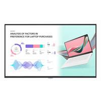 Monitor LG 49UH5J Monitor Signage LG 49 Pulgadas 3840x2160 24/7 49UH5J - Código: 49UH5J | Compra en Guadalajara