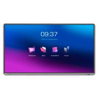 MONITOR INTERACTIVO HORION 65M5APRO 65 NFC SCREENCASTING BLUETOOTH 5.0 CMARA 13 MP 20 PUNTOS TCTILES 10W/2 350 CD/M2 CONTRASTE 12001 HDMI DP VGA 65M5APRO - Código: 65M5APRO | Compra en Guadalajara