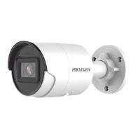 Bala Ip 4 Megapixel  Lente 28 Mm  40 Mts Ir Exir  Exterior Ip67  Wdr 120 Db  Poe  Micrfono Integrado  Acusense Evita Falsas Alarmas  Metal   Microsd  Onvif DS-2CD2043G2-I(U) - HIKVISION