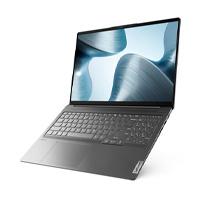 LAPTOP LENOVO IDEAPAD 5 PRO 16IAH7/CORE I9-12900H 2.4GHZ/16GB/512GB SSD/16 2.5K/TECLADO RETROILUMINADO/COLOR GRIS TORMENTA/WIN 11 HOME/1 AÑO EN CENTRO DE SERVICIO