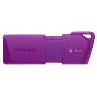 Memoria Flash Kingston 64Gb Usb 3 2 Gen 1 Dtxm Morado  Kc U2L64 7Lp  - KINGSTON