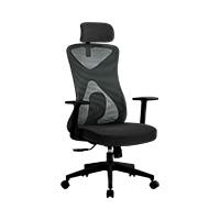 SILLA ERGONOMICA ACTECK FLOE PRO EC737 / INCLINACION 35 GRADOS / MARIPOSA CLASE 4 / MAX 120 KG / PISTON CLASE 4 / REPOSABRAZOS FIJO / NEGRO / AC-937238