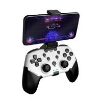 GAMEPAD BALAM RUSH KONTROL REACT G575 / INALAMBRICO / BLUETOOTH 5.0 / ERGONOMICO / RECARGABLE / USB C / BR-936927