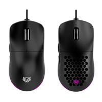 MOUSE GAMER BALAM RUSH SPEEDR EVO MG939 / ALAMBRICO USB / DESPLAZAMIENTO ULTRA SPEED / 6 BOTONES / OPTICO / 12800 DPI AJUSTABLES / RGB / CARATULAS INTERCAMBIABLES / NEGRO / BR-936880 BR-936880 - Código: BR-936880 | Compra en Guadalajara