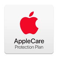 APPLE CARE PARA MACBOOK PRO 14 M3 PRO/M3 MAX / 2 AOS ADICIONALES ELECTRONICO SL9L2Z/A - Código: SL9L2Z/A | Compra en Guadalajara