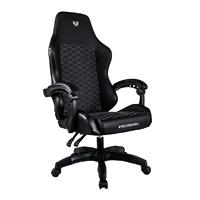 SILLA GAMER BALAM RUSH POWER NEAT / PIEL SINTETICA / INCLINACIÓN 155° / PISTON CLASE 3 / MAX 120 KG / REPOSABRAZOS AJUSTABLE /NEGRO / BR-938181