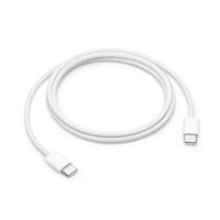 Cable De Carga UsbC De 60 W 1 M MQKJ3AM/A - MQKJ3AM/A