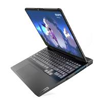 Laptop Lenovo 82Sa00Fllm  Laptop Lenovo Ideapad Gaming 16 Pulgadas Intel Core I512450H 8 Gb 1 Tb Ssd Nvidia Geforce Rtx 3050 4Gb Windows 11 Home  82SA00FLLM  82SA00FLLM - 82SA00FLLM