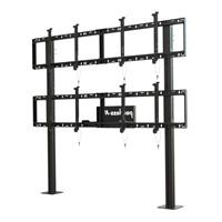 Soportes Video Wall Peerless DsS5602X2 Fijo Para Monitores De 46 A 55 Capacidad Hasta 272 Kg DS-S560-2X2 - DS-S560-2X2