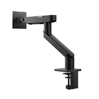 SOPORTE DELL MSA20 BRAZO DE ESCRITORIO PARA MONITOR DE 19 A 38 PULGADAS NEGRO 482-BBDJ  482-BBDJ - Código: 482-BBDJ | Compra en Guadalajara