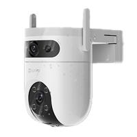 CAMARA PT DOBLE LENTE / 10 MEGAPIXEL 5MP5MP / IA DETECCION HUMANA Y VEHICULO / VISION NOCTURNA A COLOR / SIRENA Y LUZ ESTROBOSCOPICA / VISTA SIMULTANEA DE CAMARA PT Y CAMARA FIJA / AUDIO BIDIRECC H9C 10MP,46171610,CSH9C10MP - Código: H9C 10MP,46171610,CSH9C10MP | Compra en Guadalajara