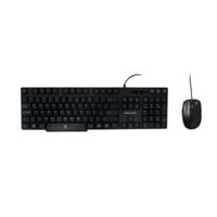 Descontinuado Teclado Kit Pch Alambrico Antiderrames PC-200987 - PERFECT CHOICE