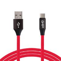 CABLE TIPO C GHIA 10 MTS USB 21 CARGADOR Y TRANSFERENCIA DE DATOS ROJO/NEGRO GAC-083 - Código: GAC-083 | Compra en Guadalajara
