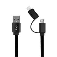 CABLE 2 EN 1 MICRO USB/TIPO LIGHTNING GHIA 1.0 MTS USB 2.1 CARGA Y TRANSFERENCIA DE DATOS NEGRO GAC-100 - Código: GAC-100 | Compra en Guadalajara