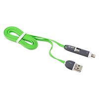 CABLE 2 EN 1 MICRO USB/TIPO LIGHTNING GHIA 10 MTS USB 21 CARGA Y TRANSFERENCIA DE DATOS CON PROTECTOR PARA ENTRADA Y SALIDA VERDE/GRIS GAC-095 - Código: GAC-095 | Compra en Guadalajara