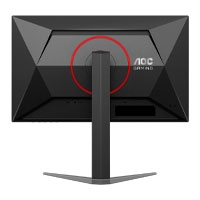 GAMING MONITORES AOC