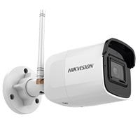 CÃMARA HIKVISION MINI BALA IP 4 DE MEGAPIXELES / 30 MTS IR / IP66 / WIFI / DWDR / LENTE 2.8 MM / SOPORTA MICRO SD / H.265+ / MICRÃFONO INTERCONSTRUI