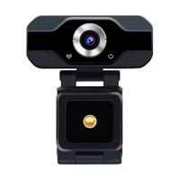 CAMARA WEB BROBOTIX FULL HD 1080P, MICROFONO INTEGRADO, USB 2.0, COLOR NEGRO BROBOTIX 651312