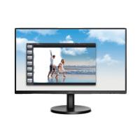 MONITOR LED AOC 22B3HM  /  COLOR NEGRO  /  PANEL VA  21.5  /  HDMI Y VGA  /  ASPECTO 16:9  /  TIEMPO DE RESPUESTA 4MS  /  VESA 100X100 MM  /  1920 X 1080  /  75 HZ  /  CONTRASTE 20,000,000:1  /  BRILL