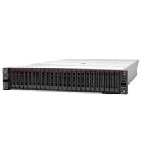 LENOVO SAP HANA 200 USER SR630 V2  /  2X XEON SILVER 4310 12C 120W 2.1GHZ / RAM 512GB (16X32GB) /  SSD 4X960GB  /  930-8I 2GB  /  4 PTOS RJ45 1GB  /  2X PS 750W LENOVO 7Z71A07WLA