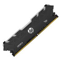 MEMORIA HP V8 UDIMM DDR4 8GB 3600MHZ RGB CL18 7EH92AA BIWIN HP 7EH92AA