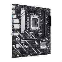 ASUS PRIME H810M-A-CSM - Asus