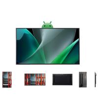 MONITOR PROFESIONAL SHARP DE 75