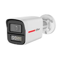CAMARA HDCVI X PLUS /  DAHUA /  DH-HAC-HFW1249XN-A-PRO /  BULLET HDCVI 2MP WIZCOLOR / VIDEO 24 HRS A COLOR /  CORRECCION DE DISTORSION DE IMAGEN MEDIANTE IA /  ILUMINADOR INTELIGENTE /  HASTA 50M DE D