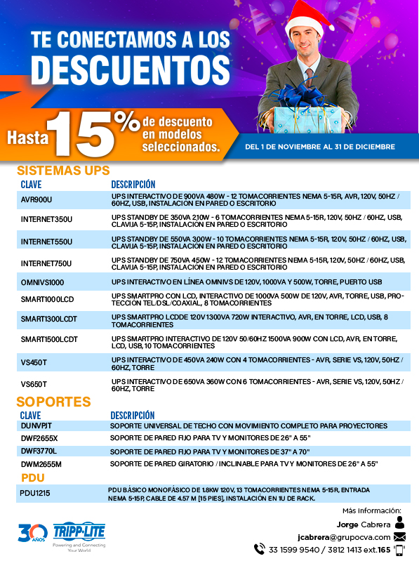 Promociones de tecnologia