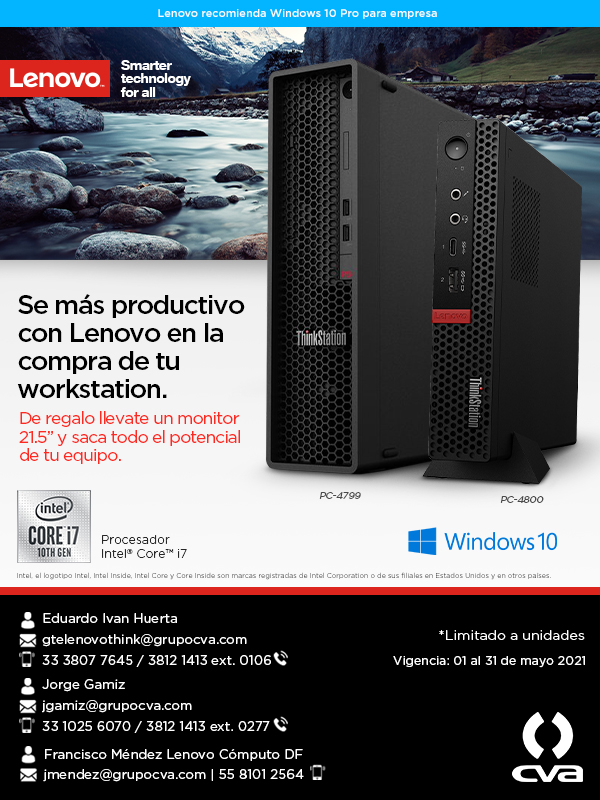 Promociones de tecnologia