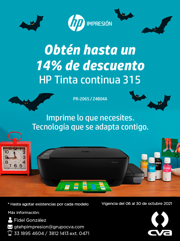 Promociones de tecnologia